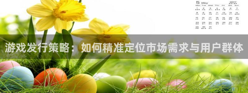 db电竞官网平台怎么样啊