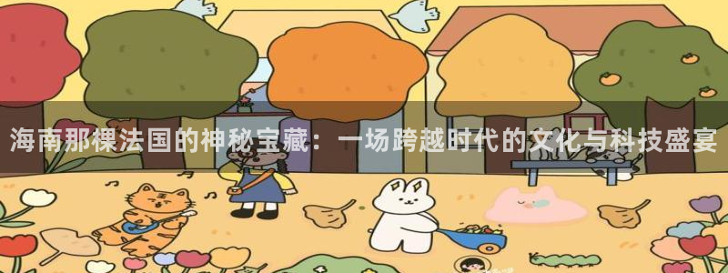 db电竞官网平台怎么样知乎