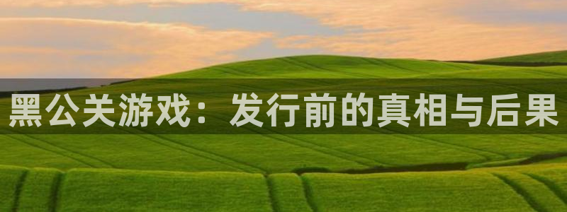 db电竞官网解绑银行卡怎么弄