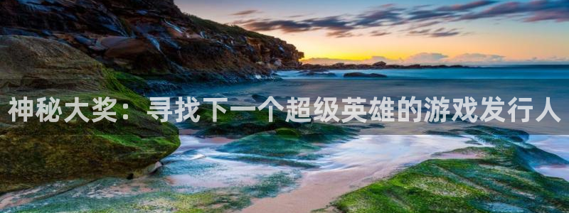 db电竞官网解绑银行卡