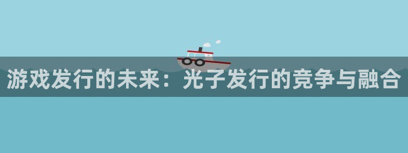 db电竞防水的质量怎么样